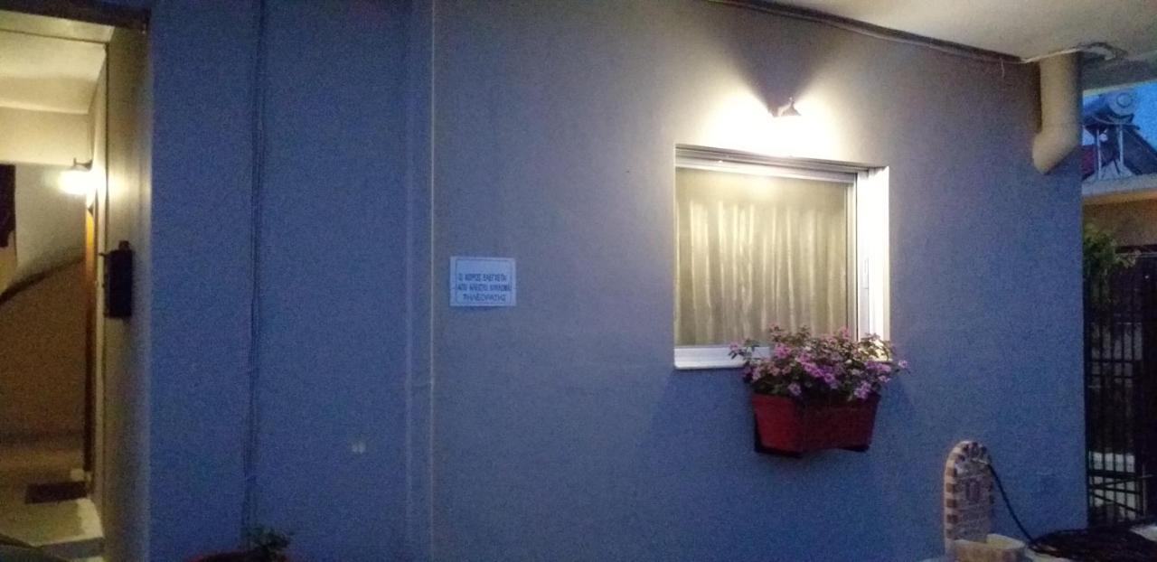 Ferienwohnung Takis House Kato Panayia Exterior foto